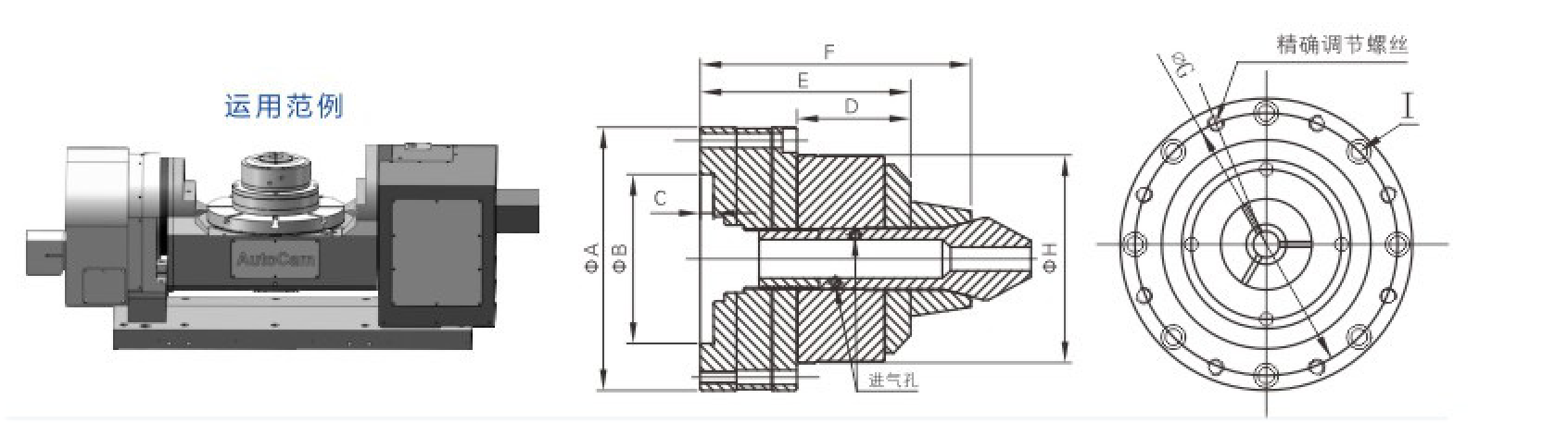 JAW-20 | JAW Precision High-Speed Pneumatic Collet Chuck