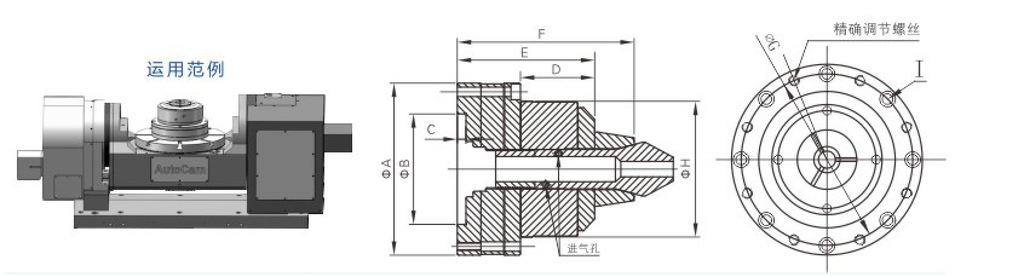 JAW-32 | JAW Precision High-Speed Pneumatic Collet Chuck