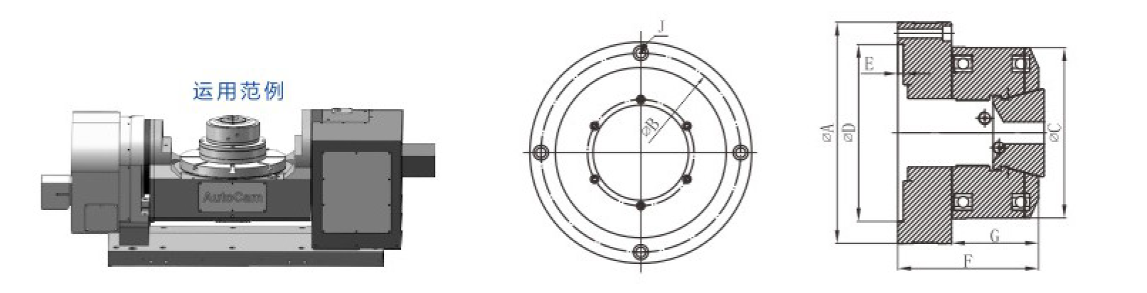 JAB-SK65 | JAB-SK High-Speed Air-Operated Rotary Rubber Collet Chuck